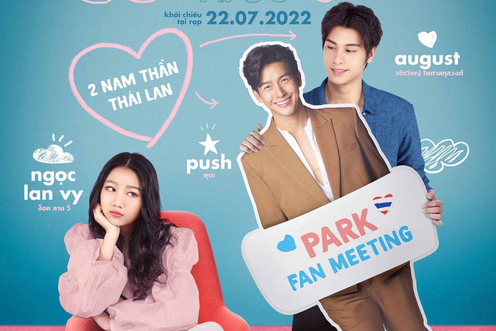 Push Puttichai và August Vachiravit tham gia phim Việt Nam “Là mây trên bầu trời của ai đó”