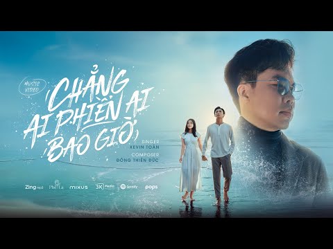 Vivian Nguyen - Người đứng sau MV triệu view 'Chẳng ai phiền ai bao giờ' 