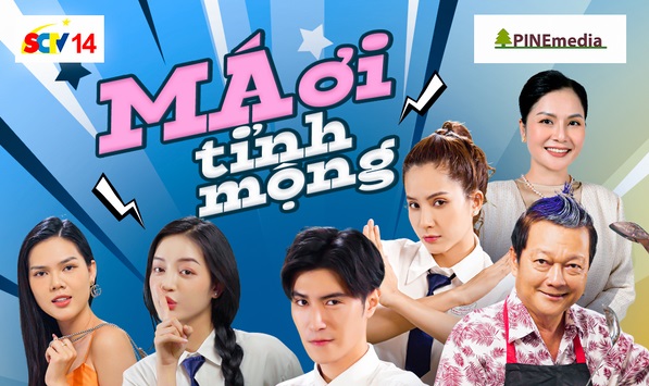 Gái một con Thiên An hóa thân thành nữ sinh 16 tuổi trong series “Má ơi tỉnh mộng”