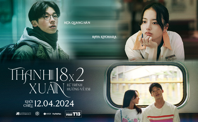18x2 Beyond Youngful Days -  Phim “Thanh Xuân 18x2: Lữ Trình Hướng Về Em.”