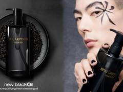 shu uemura ra mắt dầu tẩy trang shu uemura blackOil 