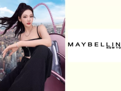 NINGNING (aespa) trở thành đại sứ toàn cầu Maybelline