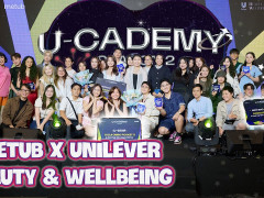 Ucademy 2: Ươm mầm sáng tạo thế hệ mới