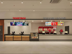 CGV Vincom Mega Mall Ocean City chính thức khai trương