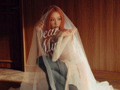 MIN ra mắt album Dear Min đầy cảm 