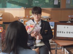 Cha Eun Woo, Kang Ha Neul kết hợp