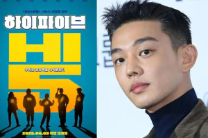 Yoo Ah In tái xuất với vai siêu nhiên