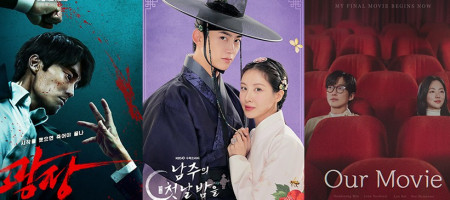 Phim Hàn tháng 6: Toàn bom tấn đỉnh cao