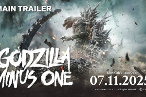 Godzilla Trừ Một thắng doanh thu toàn cầu