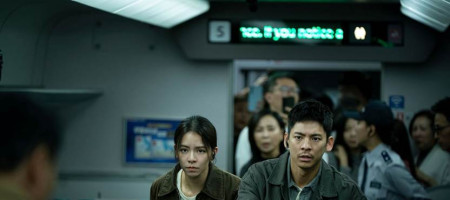 Bom Tấn Đài Loan Gây Sốt Với 96 Phút Sinh Tử