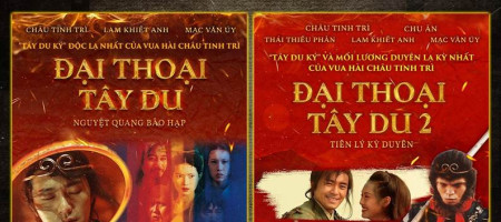 Châu Tinh Trì đưa Đại Thoại Tây Du trở lại